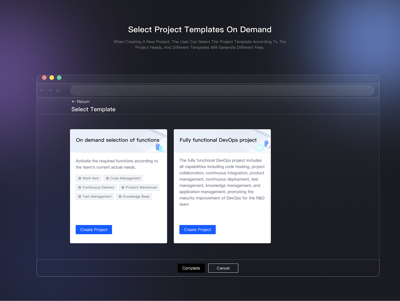 Agile应用开发平台（图ZMzU1NDI5ODA4） - 软件界面 - 站酷设计师八宝粥Des原创素材 - 站酷ZCOOL