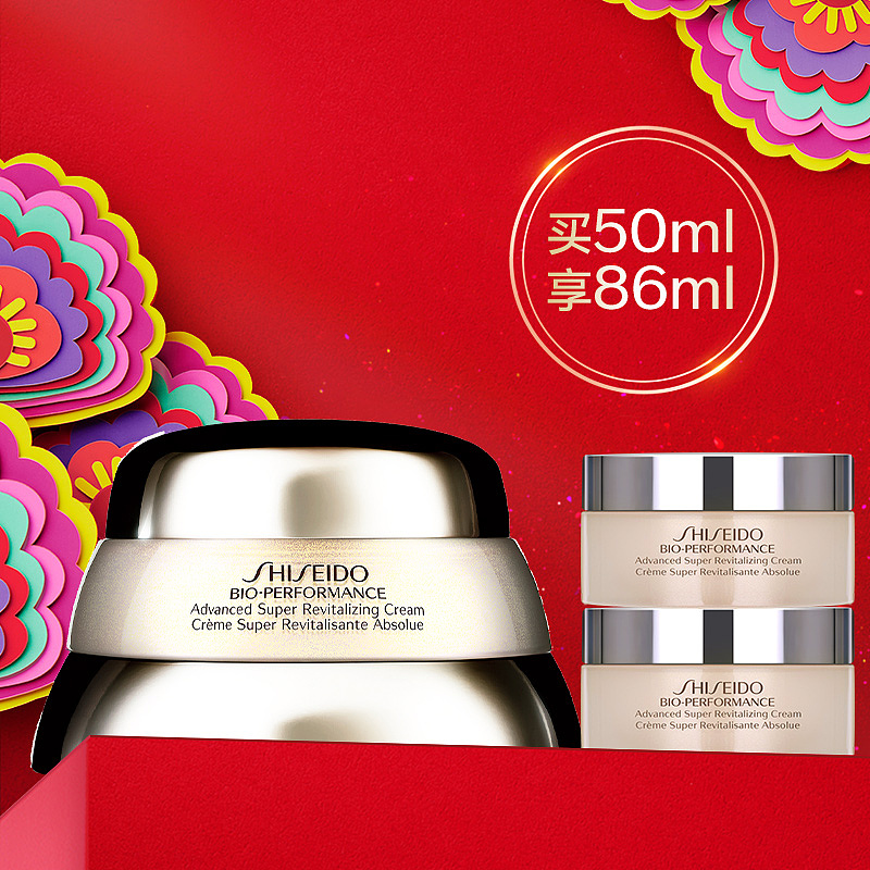 活动会场景图系列