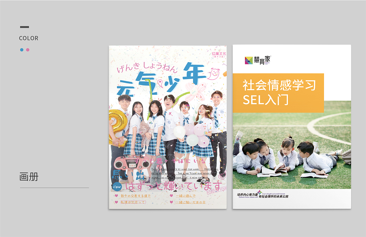 作品集（图ZMzE2MjM1NDAw） - 图案 - 站酷设计师Undo_M原创素材 - 站酷ZCOOL