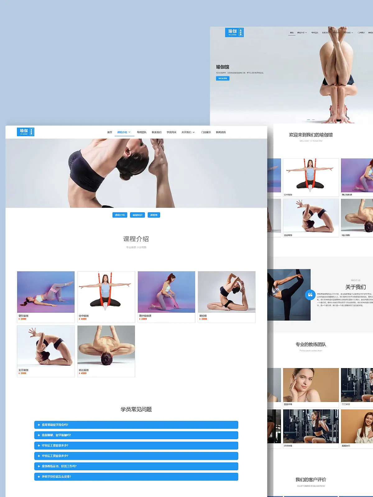 瑜伽馆的网站设计分享,wordpress模板主题设计分享