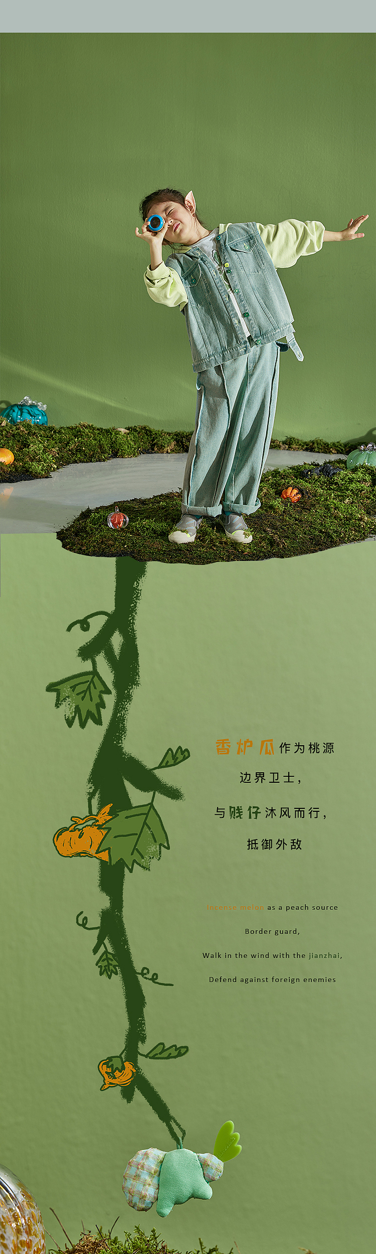 种子说（图ZMzQ3NzcyMjg0） - 电商 - 站酷设计师不会画的平面原创素材 - 站酷ZCOOL