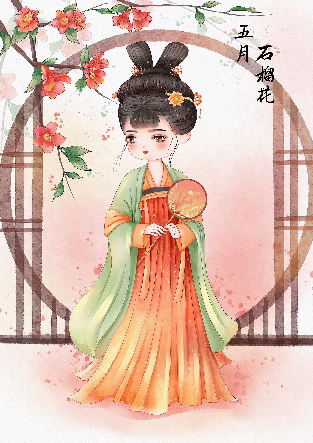 十二月花神图（图ZMzI2NDE5ODk2） - 商业插画 - 站酷设计师YI只喵miao原创素材 - 站酷ZCOOL