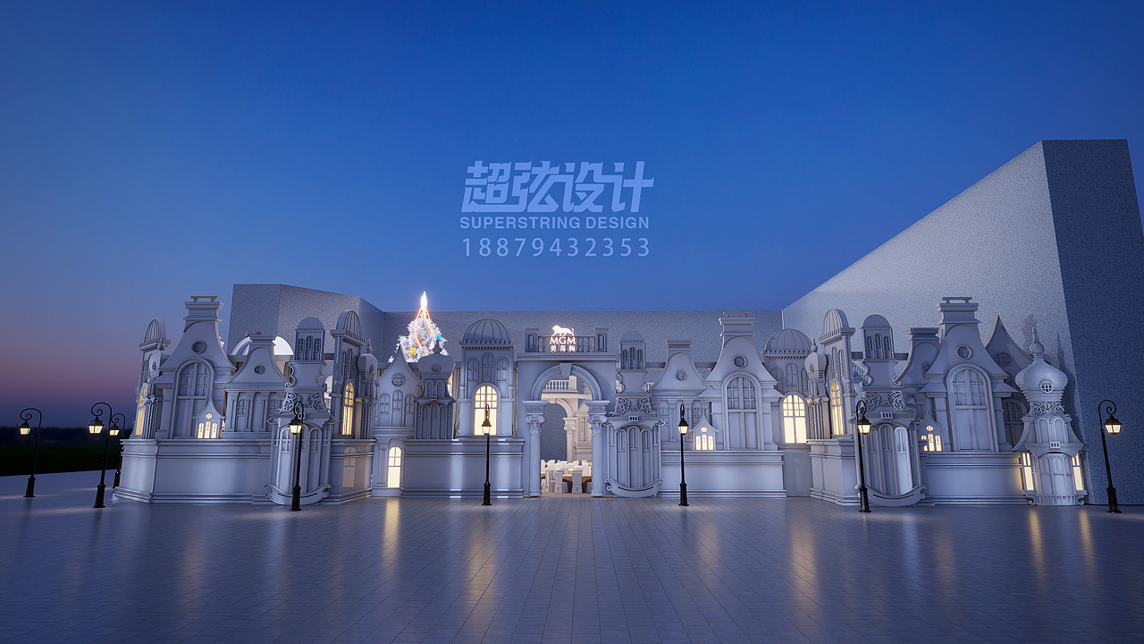 暖冬圣诞节活动设计