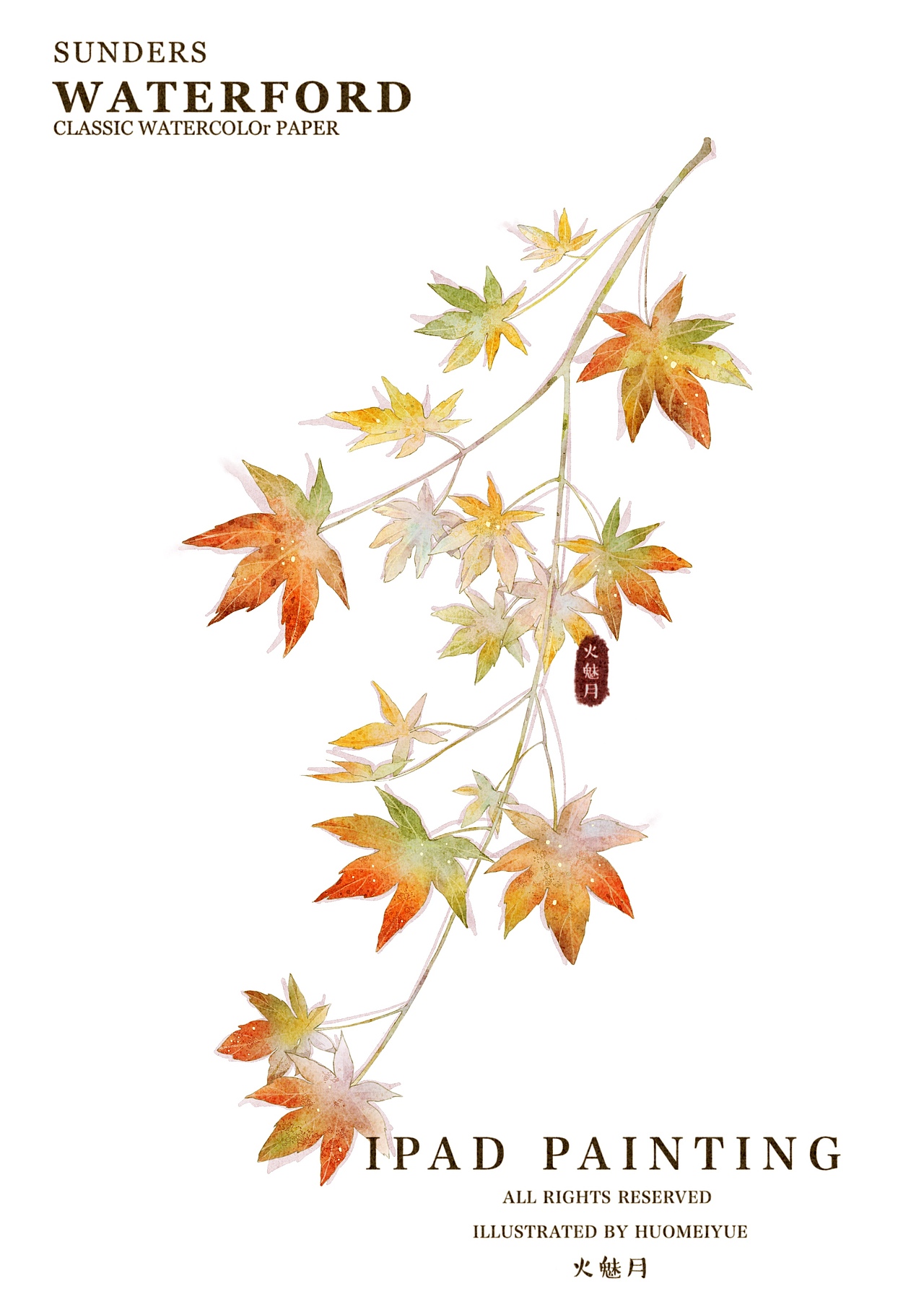 水彩花卉合集（图ZMzU3MDQ3ODAw） - 商业插画 - 站酷设计师火魅月月原创素材 - 站酷ZCOOL