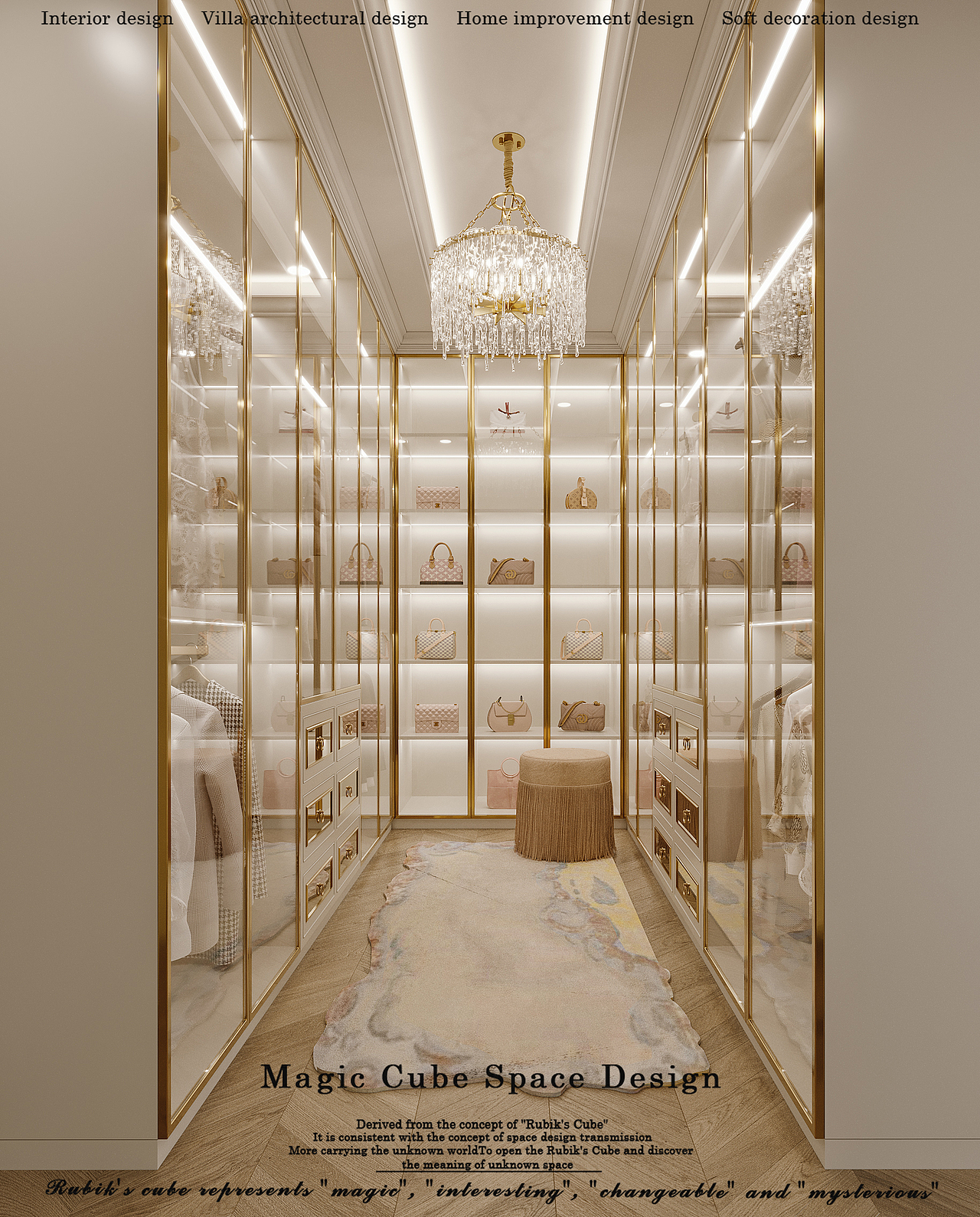 【魔方】浙江•法式轻奢别墅项目