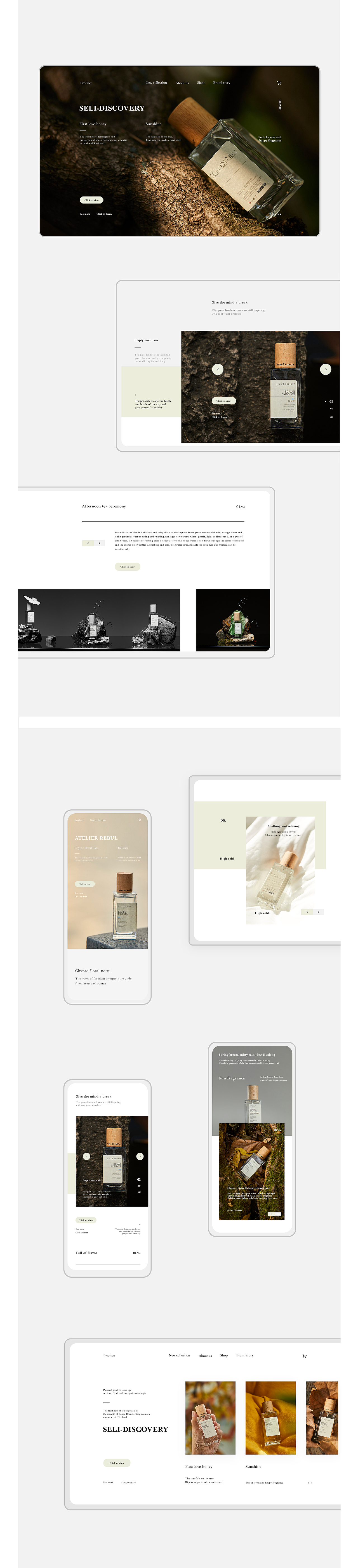 2022年度总结#网页选集