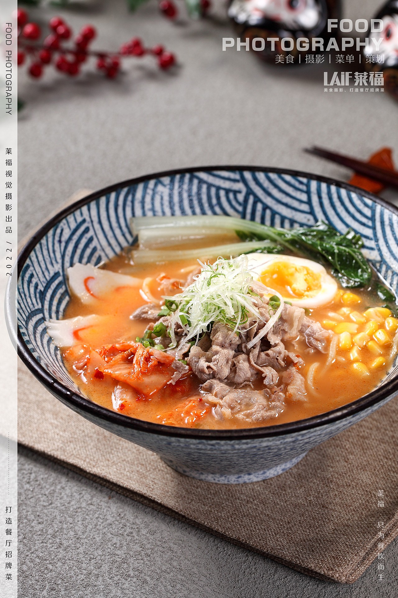 千羽寿司丨Food丶LAFi丨莱福美食摄影 寿司 料理