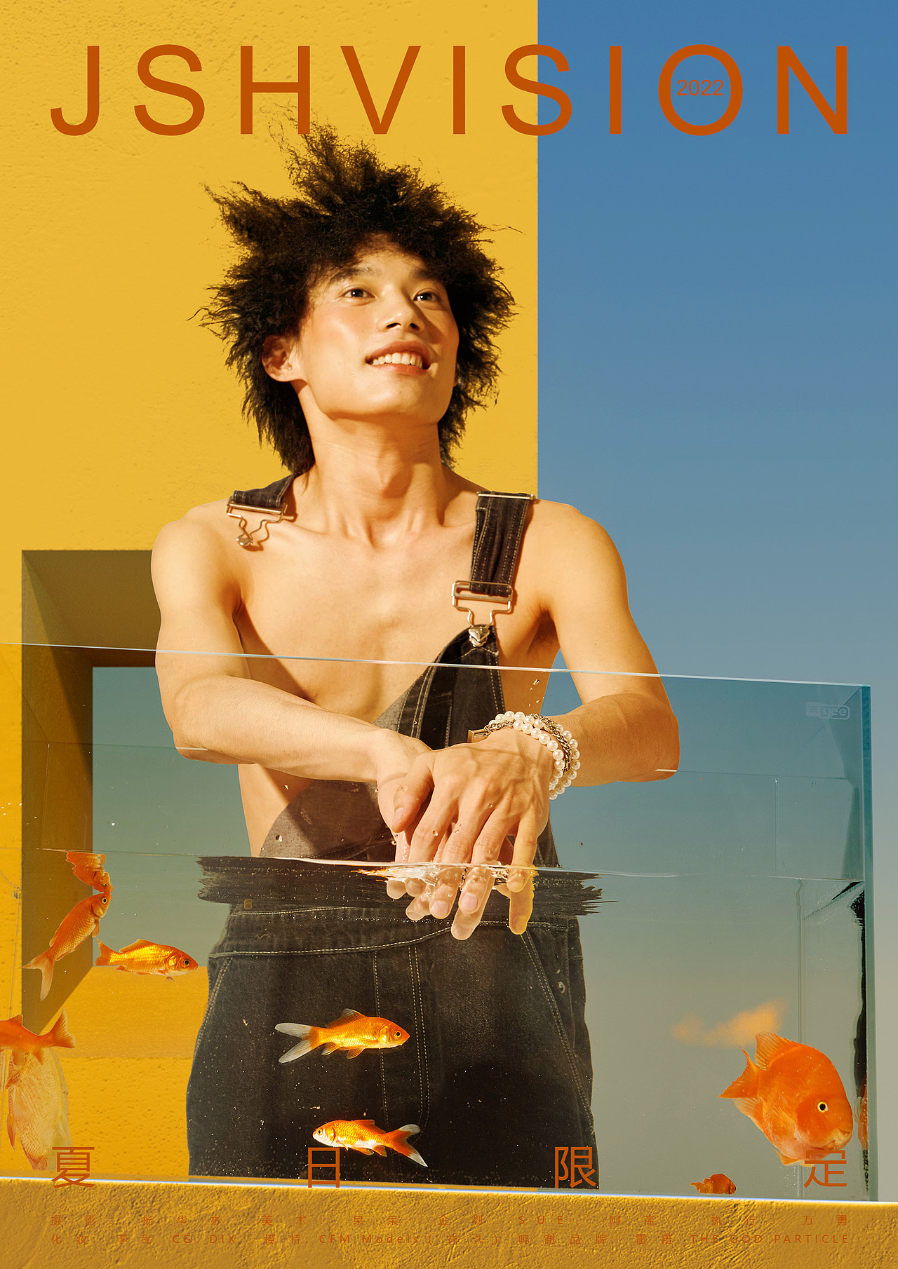 夏日限定（图ZMzA1NjYwMzA4） - 时尚/艺术摄影 - 站酷设计师这是个W原创素材 - 站酷ZCOOL