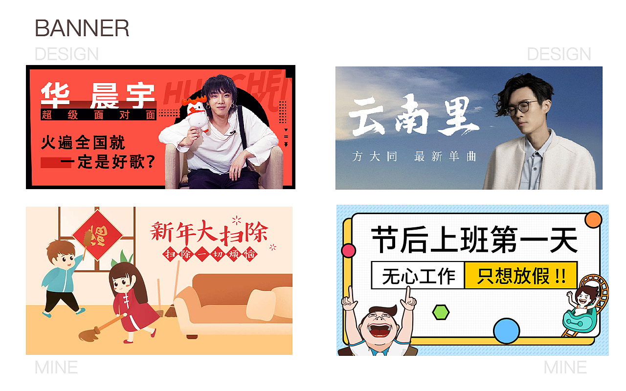 作品集2022（图ZMzMzNTA2NjQ0） - 软件界面 - 站酷设计师陈小倩原创素材 - 站酷ZCOOL