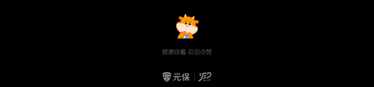 2023YEDLab年度总结（图ZMzYzODc5MDIw） - 其他网页 - 站酷设计师YedLab原创素材 - 站酷ZCOOL