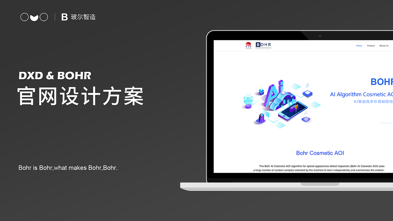 近期作品合集（图ZMzEyMDg3NDgw） - 软件界面 - 站酷设计师孤風gufeng原创素材 - 站酷ZCOOL