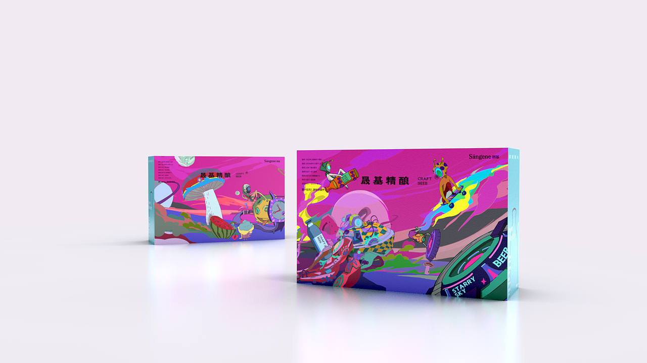 21年某个啤酒包装设计（图ZMzUyMjIyNTcy） - 其他平面 - 站酷设计师德米斯道原创素材 - 站酷ZCOOL
