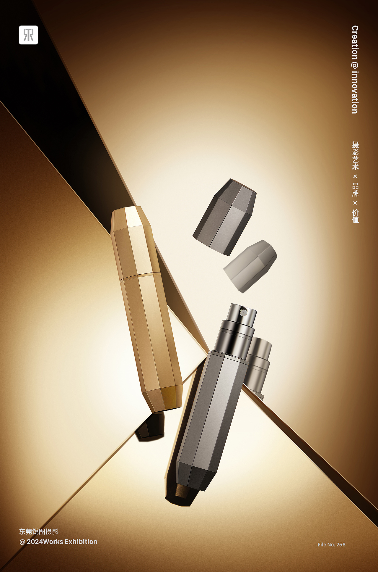 路易香浓香水分装瓶策划摄影 | 东莞锐图摄影（图ZMzY0Mzk1Mzc2） - 产品摄影 - 站酷设计师东莞锐图摄影原创素材 - 站酷ZCOOL