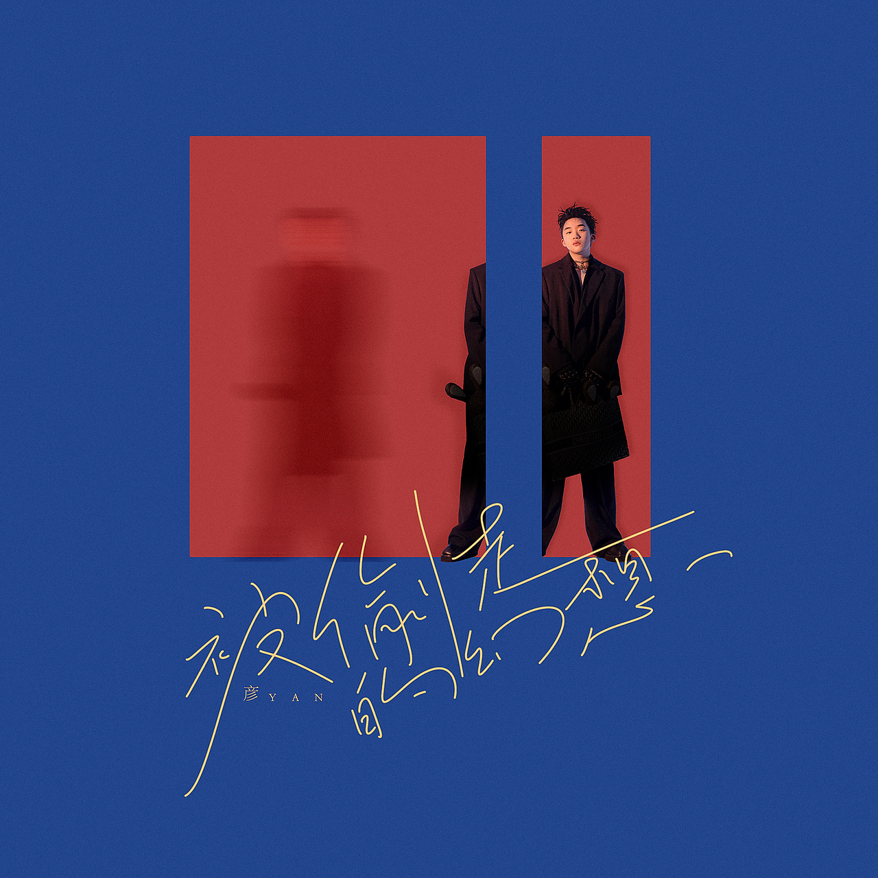 音乐专辑（图ZMjk3MzI3MDg0） - 宣传物料 - 站酷设计师珞轩原创素材 - 站酷ZCOOL