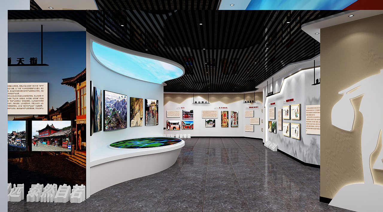 泰山登山文化展厅（图ZMzY1NTE5OTQw） - 展陈设计 - 站酷设计师吾爱海苔原创素材 - 站酷ZCOOL