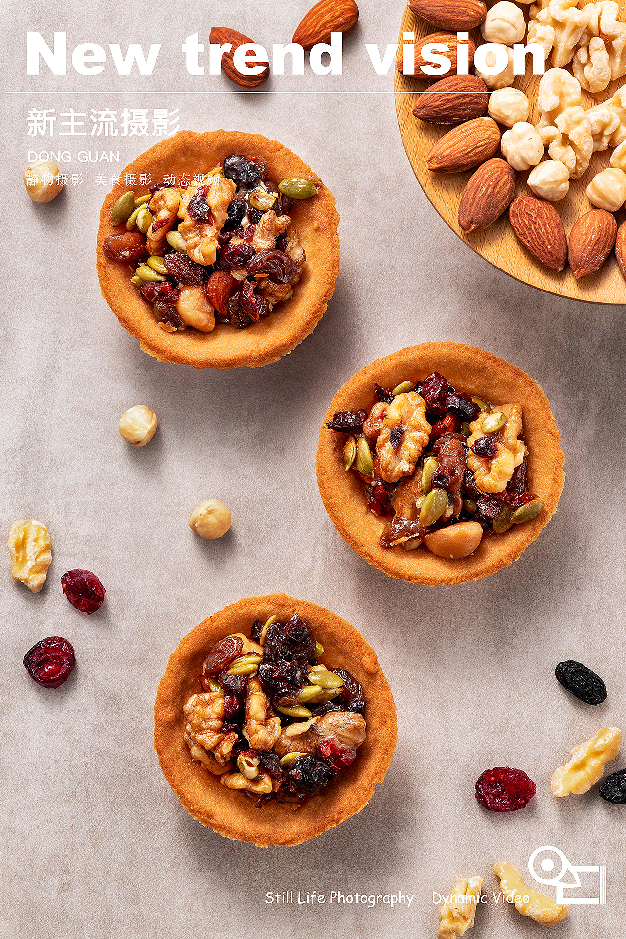 甜点拍摄|美食摄影|蛋黄酥拍摄|新主流摄影（图ZMzMwMzA2NTgw） - 美食摄影 - 站酷设计师新主流摄影原创素材 - 站酷ZCOOL