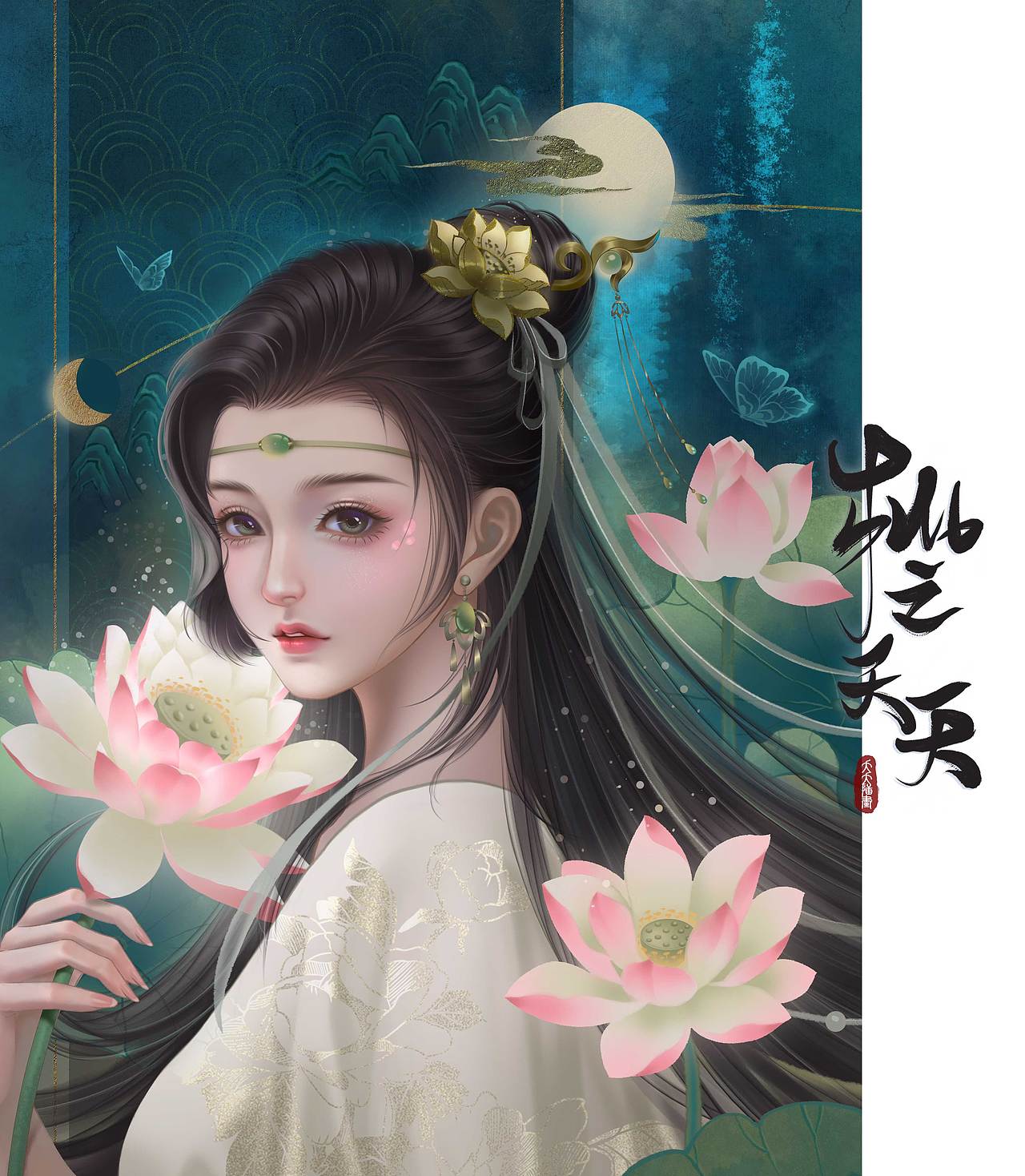 夏夜·荷香（图ZMzEwMDY4NTY0） - 创作习作 - 站酷设计师桃之夭夭myz原创素材 - 站酷ZCOOL
