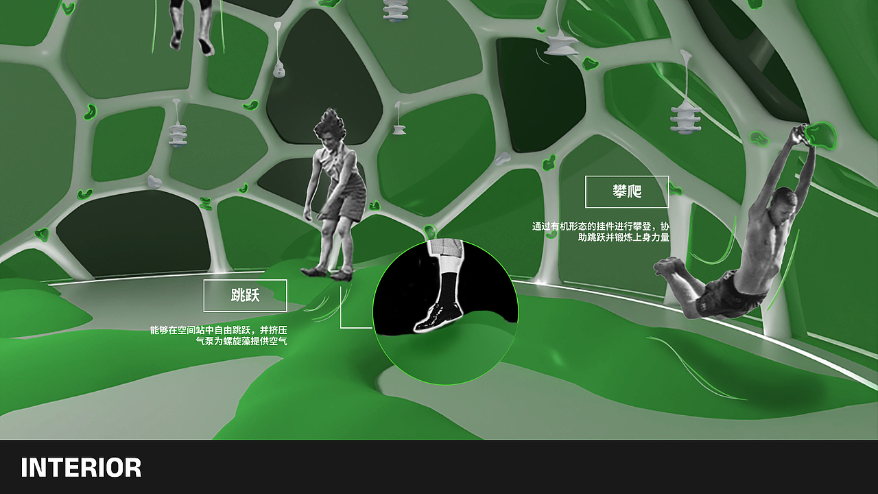 Yilin's Portfolio (Dark Mode)