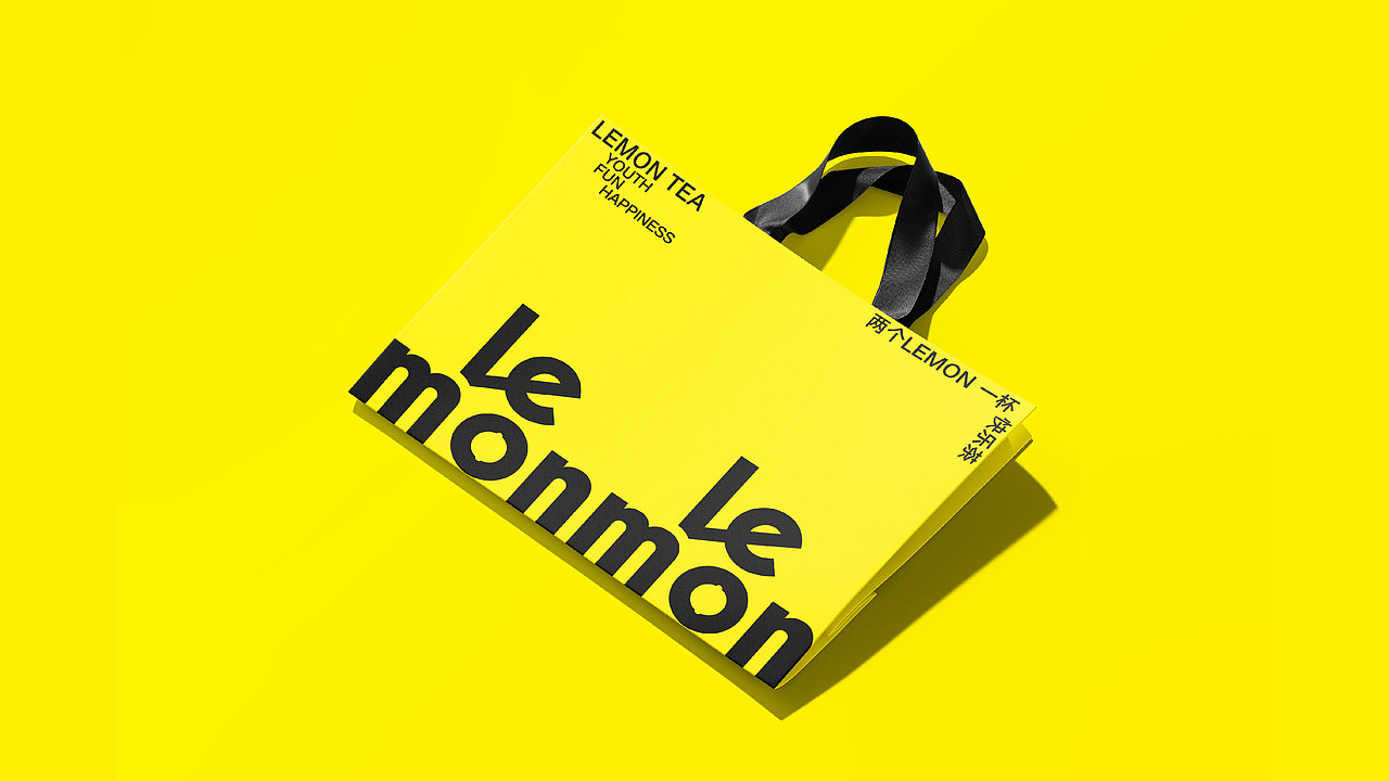 LEMON LEMON 柠檬茶〈两个LEMON 一杯快乐茶〉（图ZMzA4NzQ1NDMy） - 包装 - 站酷设计师张友Yoan原创素材 - 站酷ZCOOL