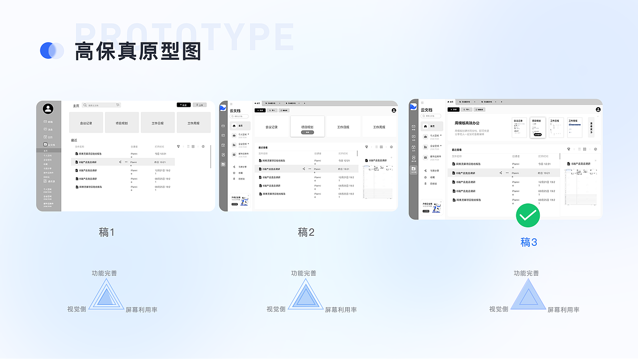 2022作品集（图ZMzAyMDUyMjYw） - APP界面 - 站酷设计师singer98原创素材 - 站酷ZCOOL