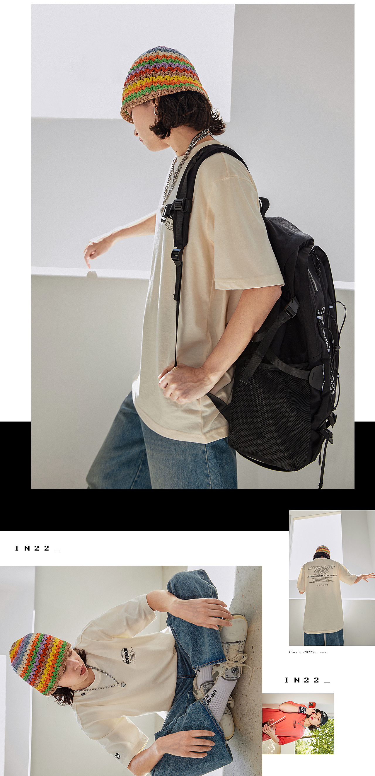 HEIBAI • 电商 | Coralian潮牌(图ZMzAzNjcxNTQ4) - 修图/后期 - 站酷设计师杭州黑白影像原创素材 - 站酷ZCOOL