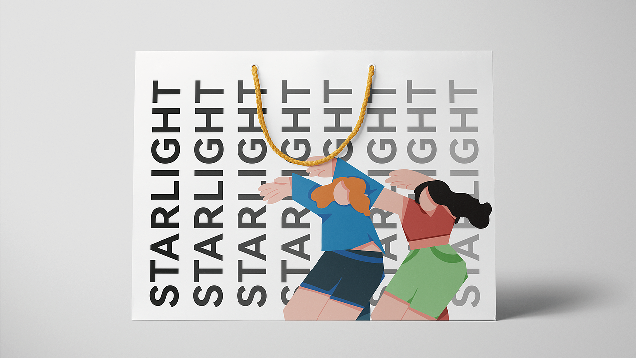 星光书店品牌提案 Brand Design 2022