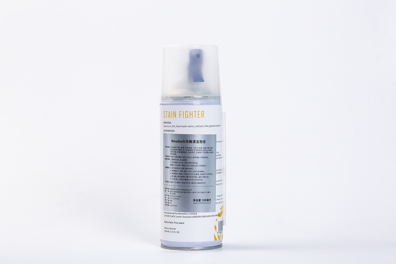 Newbark 马桶清洁泡泡