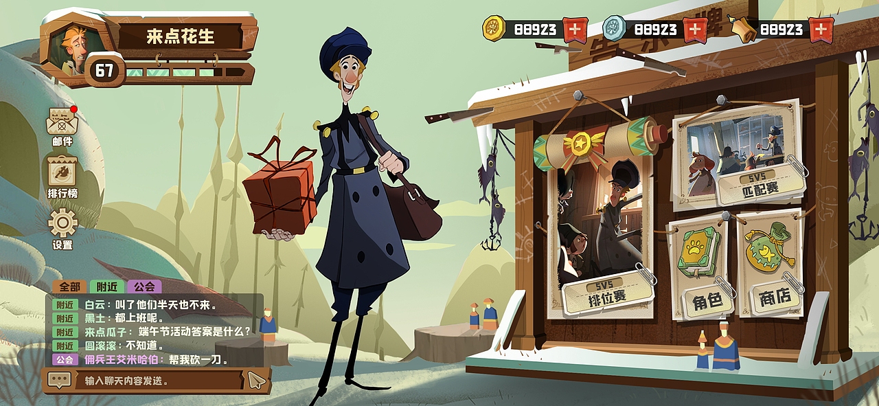 游戏UI-《雪国奇缘》-欧美卡通风格