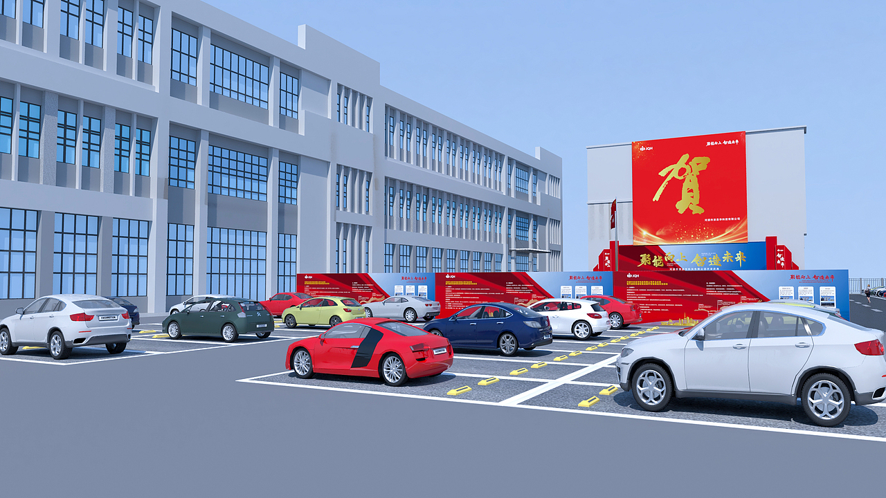 2023京泉华科技公司开业庆典（图ZMzM4NDA2ODM2） - 舞台美术 - 站酷设计师庸人自扰Q原创素材 - 站酷ZCOOL