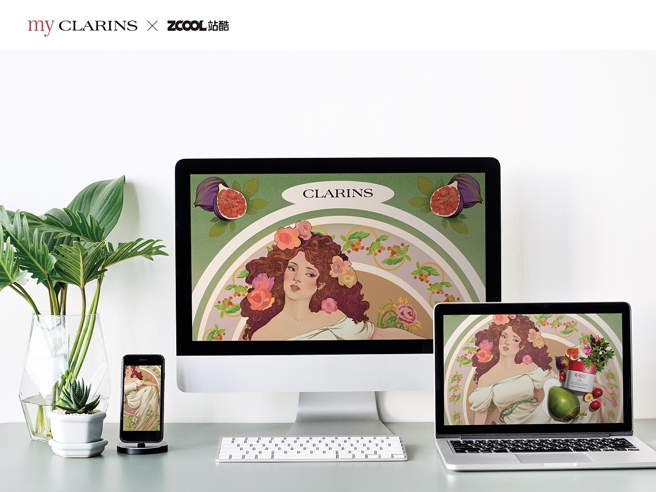 Clarins X ZCOOL 比赛插图