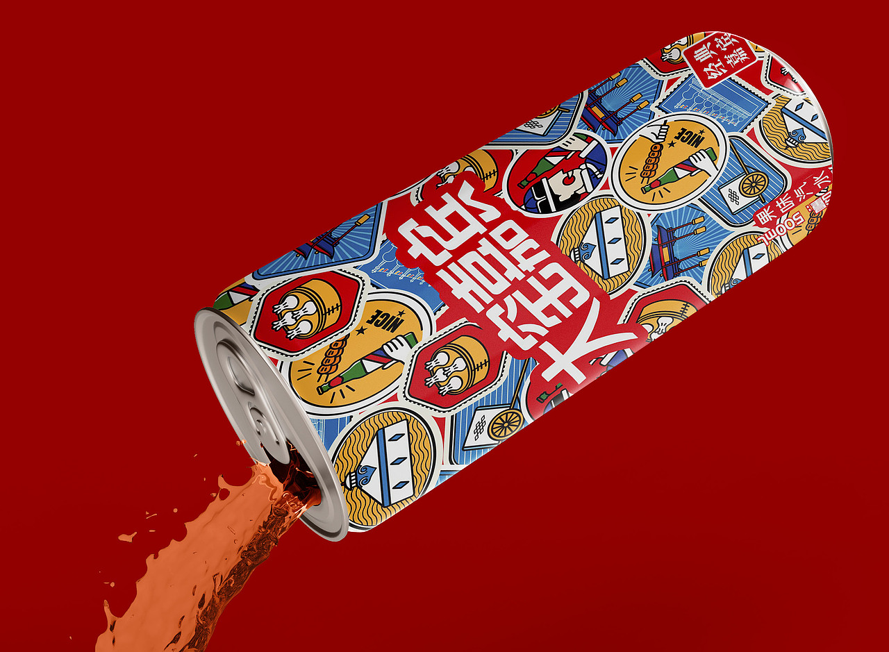 内蒙元素文创图案设计（图ZMzExNDkxMzEy） - 图案 - 站酷设计师露露路亚原创素材 - 站酷ZCOOL