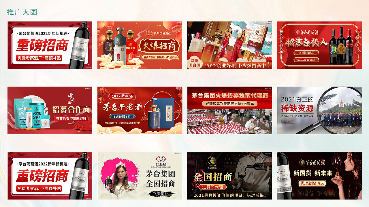 作品集（图ZMzI4Njc4ODM2） - 品牌 - 站酷设计师哎呀生活原创素材 - 站酷ZCOOL