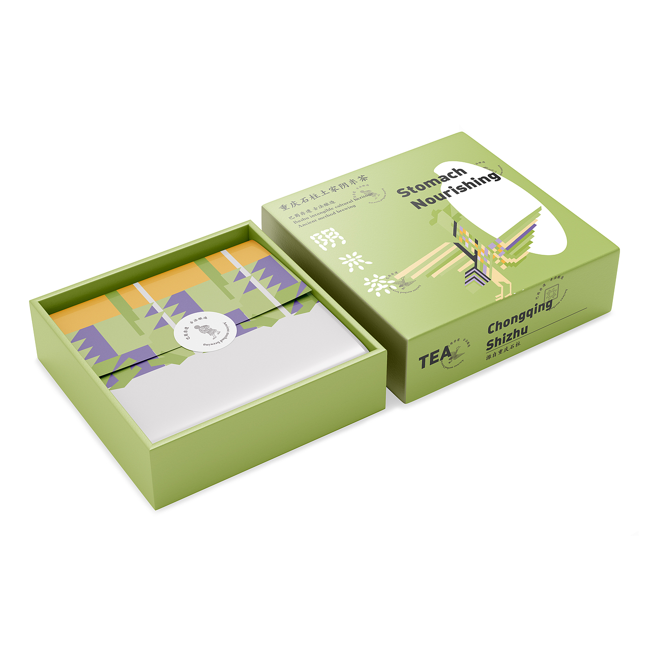 重庆土家阴米茶包装（图ZMzEzOTg1MzY4） - 包装 - 站酷设计师浪石原创素材 - 站酷ZCOOL