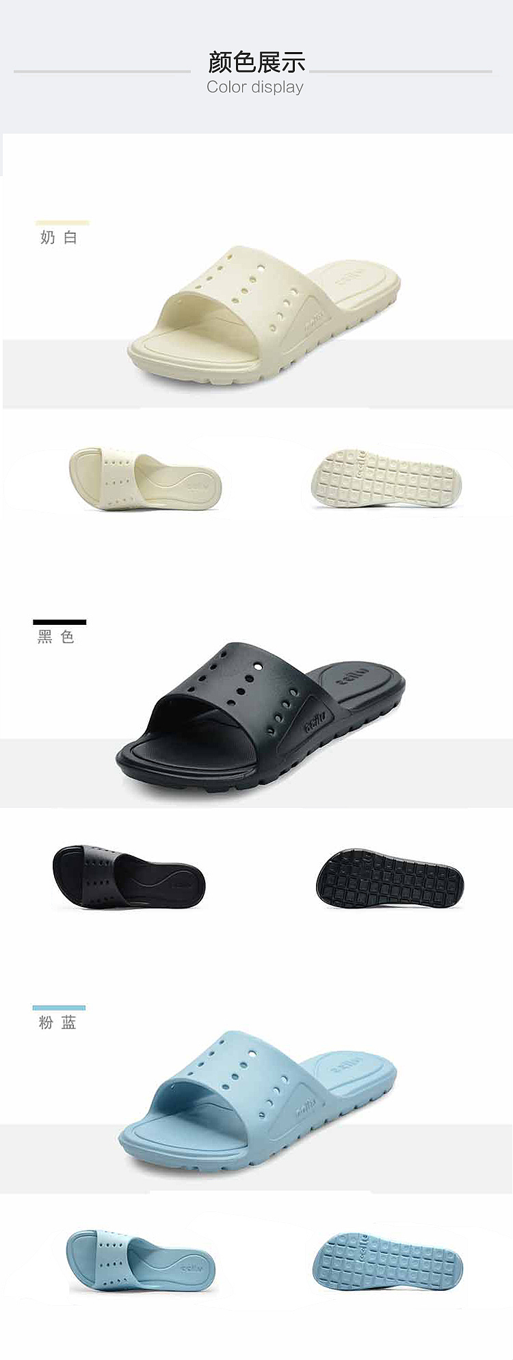 ccilu-世界杯系列新品-主图详情-阿根廷-摄影及制作（图ZMzQ4NTc0MTgw） - 休闲/流行服饰 - 站酷设计师SheESheE原创素材 - 站酷ZCOOL