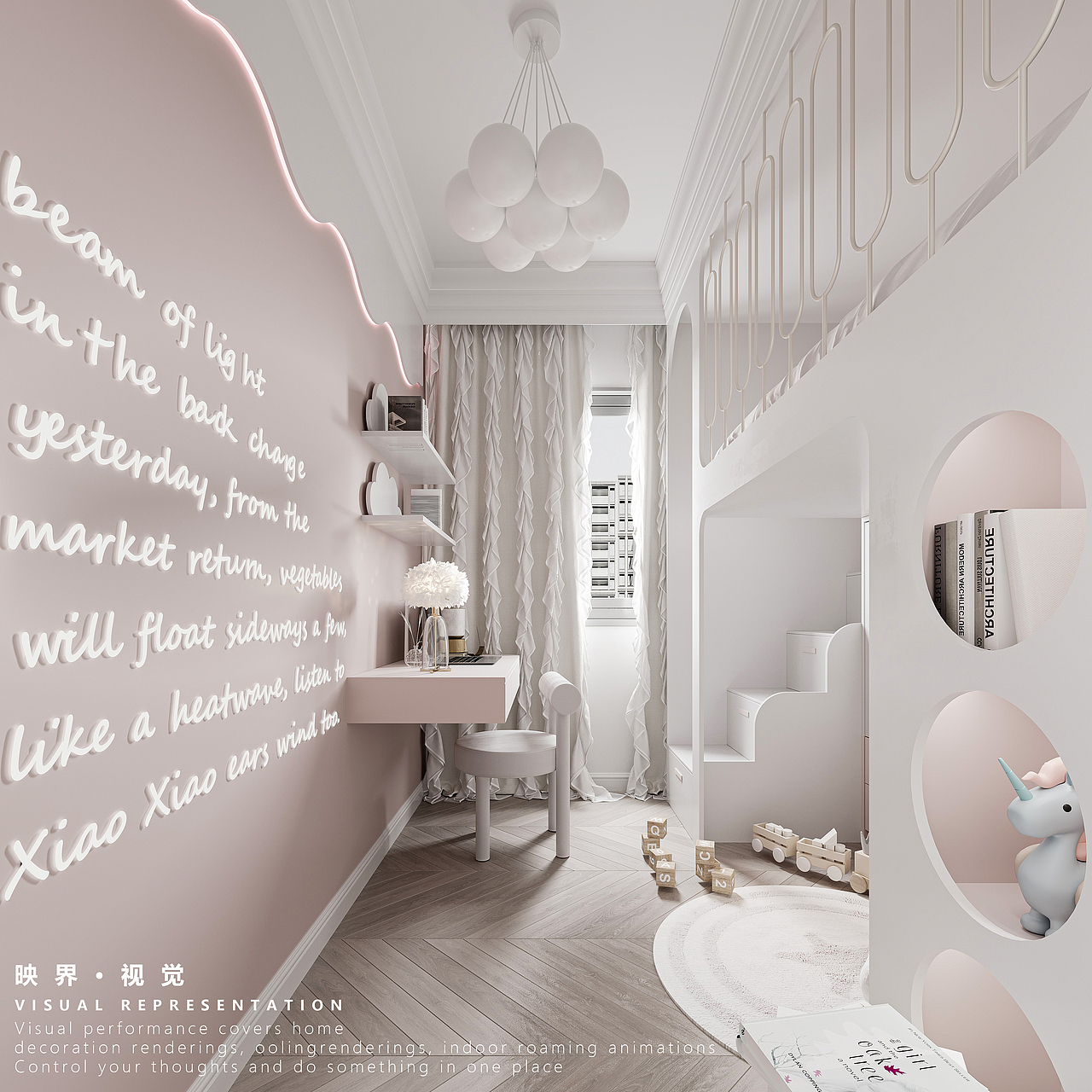 法式轻奢（图ZMzM5OTU0Njc2） - 家装设计 - 站酷设计师映界视觉表现原创素材 - 站酷ZCOOL