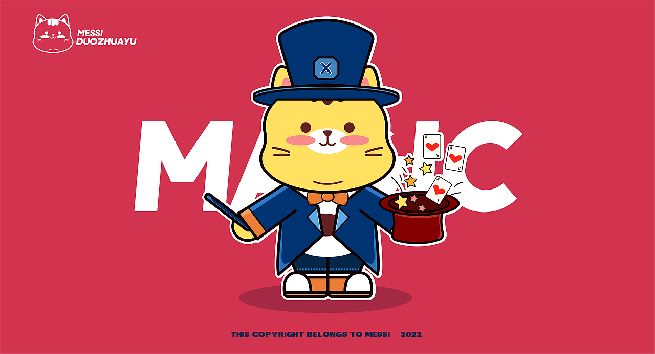 宠物猫卡通ip形象设计