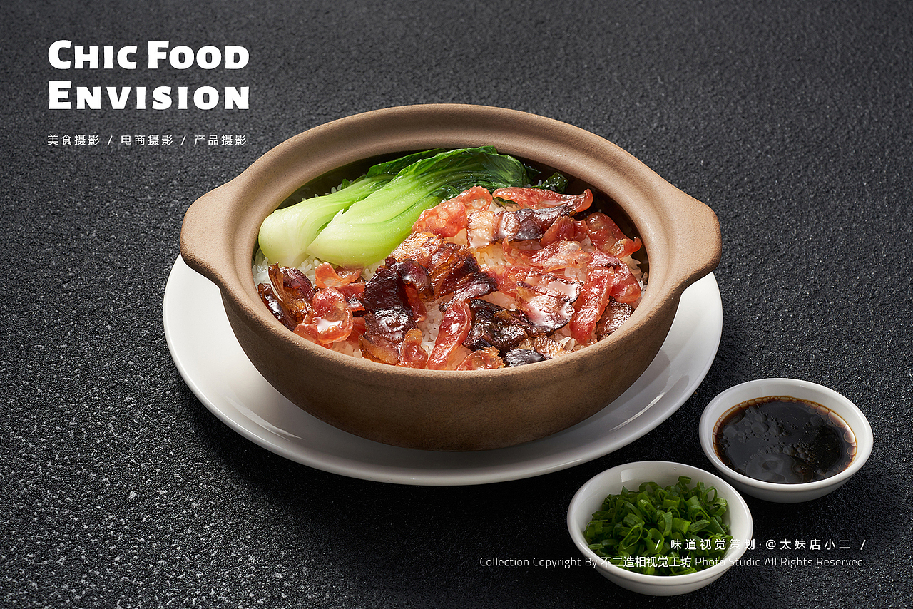 烟台美食摄影 | 十六家汤馆 × 太妹店小二（图ZMzM4ODUwMjYw） - 美食摄影 - 站酷设计师北玄川行商业摄影原创素材 - 站酷ZCOOL