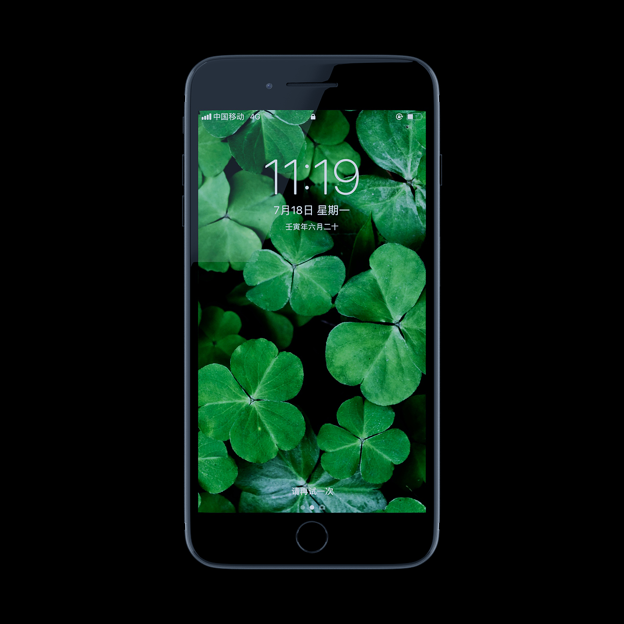 IPhone7Plus_模型与渲染 练习（图ZMzA5MzQyMTAw） - 产品 - 站酷设计师Pingging原创素材 - 站酷ZCOOL