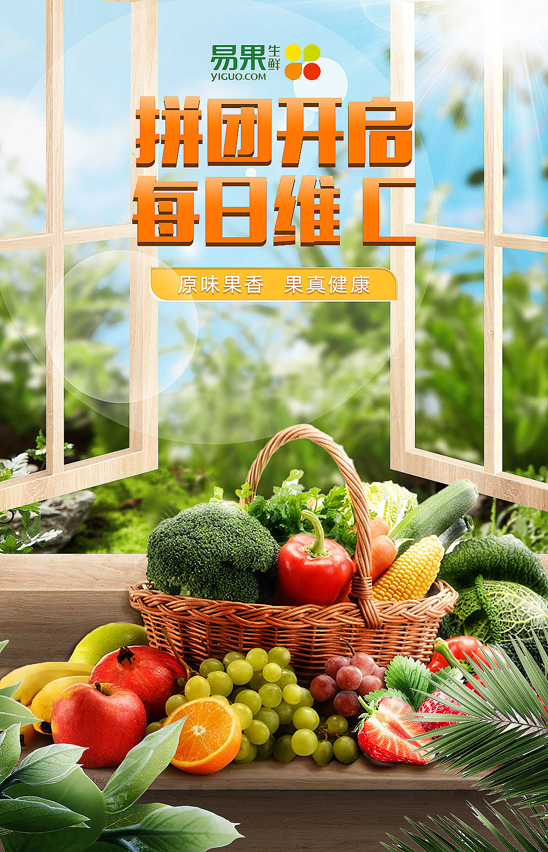 个人作品集（图ZMzM1NzA5MjI4） - 海报 - 站酷设计师Ruby01原创素材 - 站酷ZCOOL