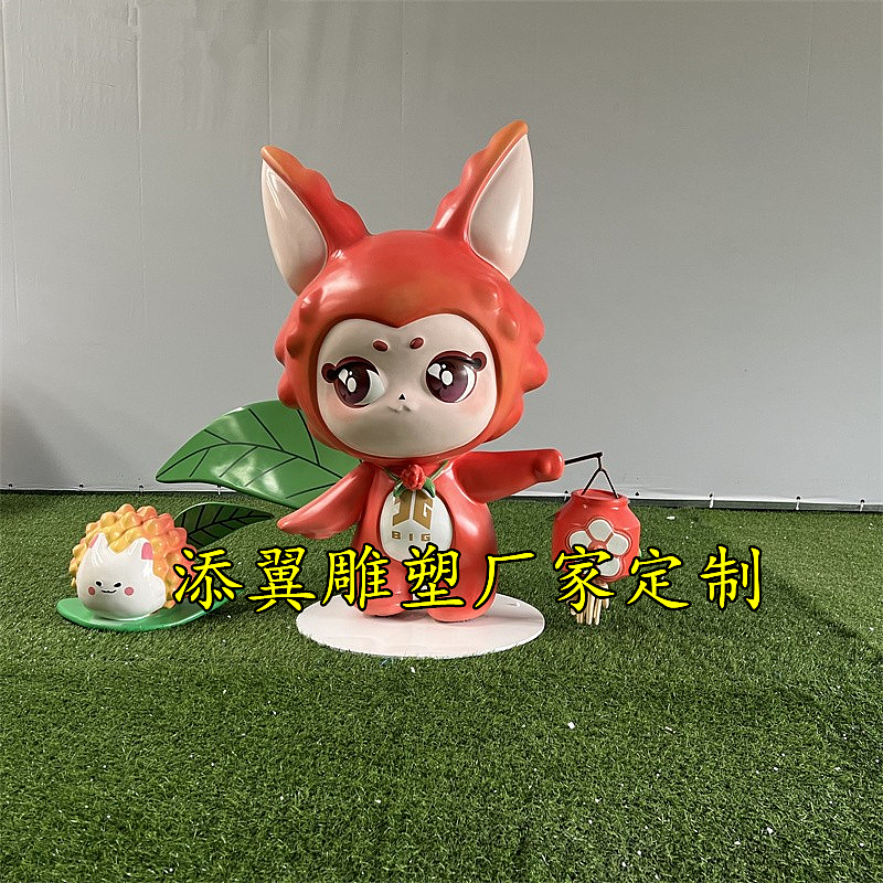 荔园举办丰收节活动玻璃钢荔枝娃娃雕塑充满文旅色彩