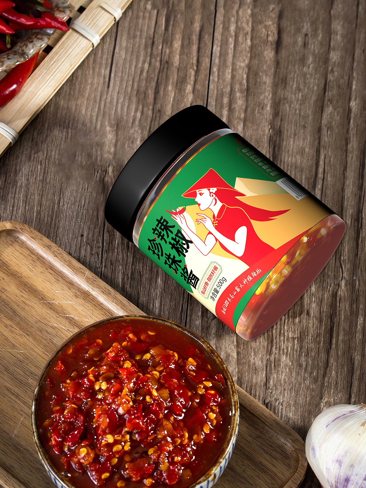 小钕籽辣椒酱系列包装