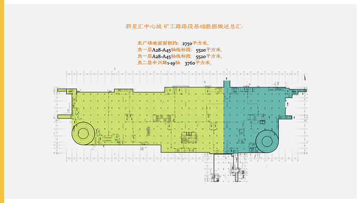 河南某地上商业街东广场地面方案（图ZMzQ0MDAzMzY4） - 其他空间 - 站酷设计师繁花流白原创素材 - 站酷ZCOOL