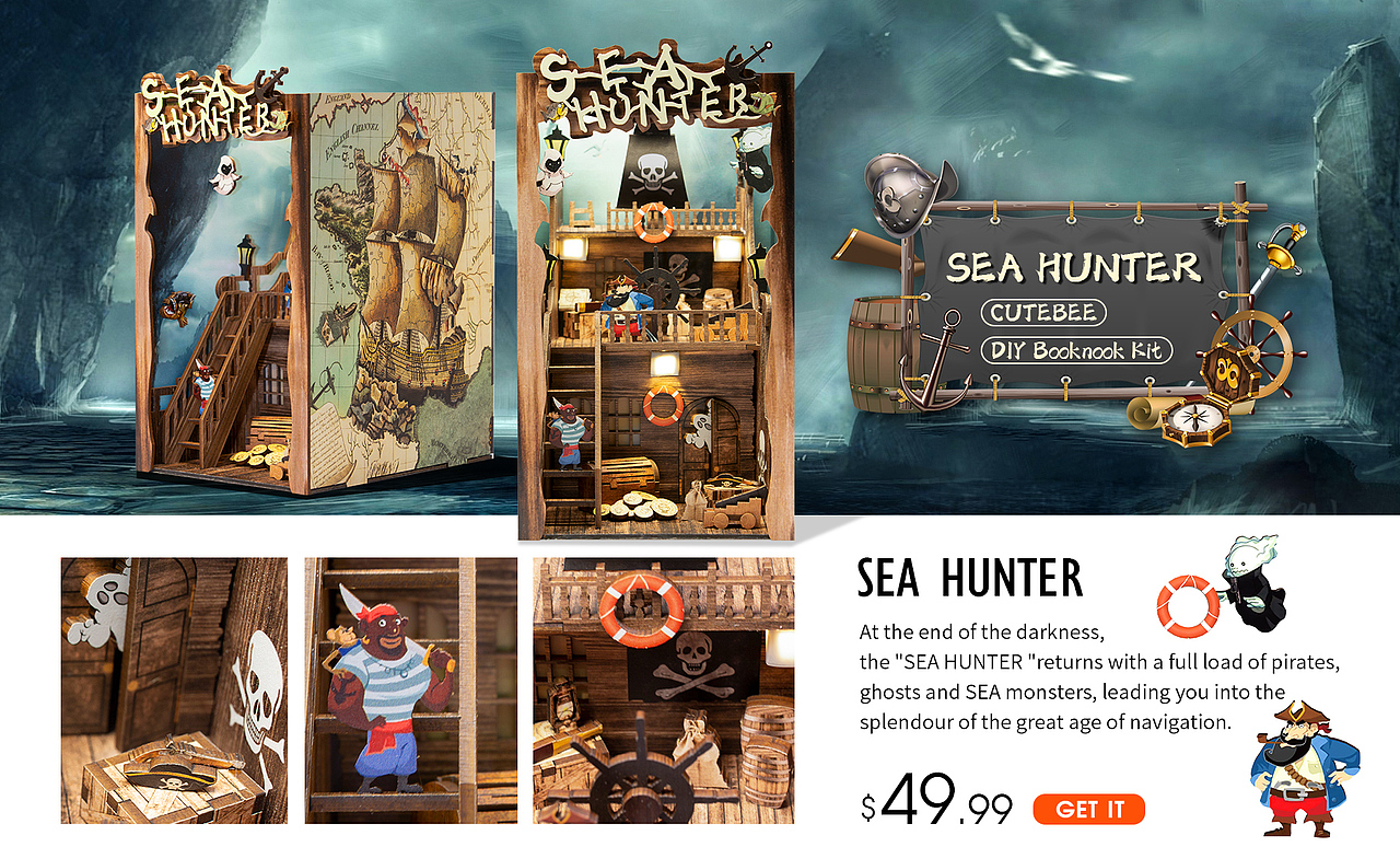 獨立站的首頁設(shè)計（圖ZMzY1ODA2MjAw） - 海報 - 站酷設(shè)計師紅茶加冰不要錢原創(chuàng)素材 - 站酷ZCOOL