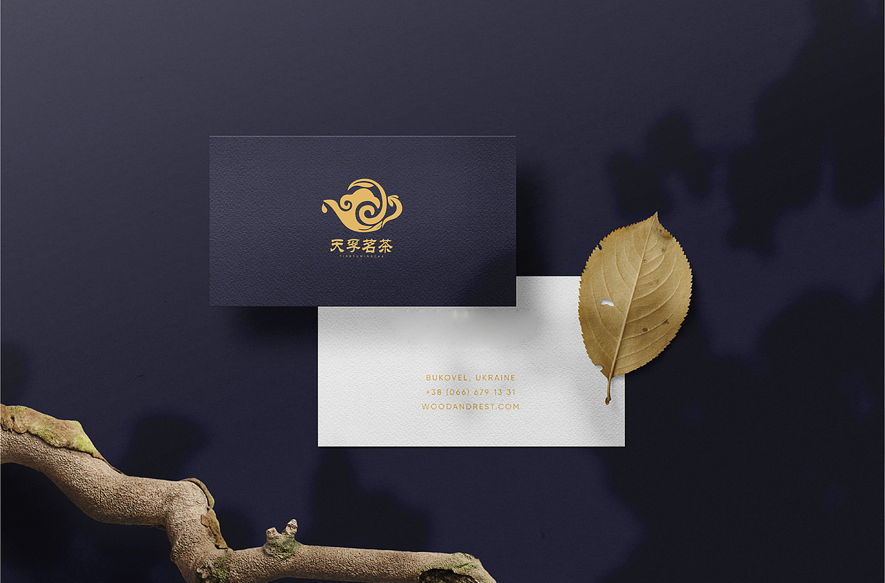天孚茗茶·茶叶logo设计（图ZMzAyNDE0ODA4） - Logo - 站酷设计师康的设计0516原创素材 - 站酷ZCOOL