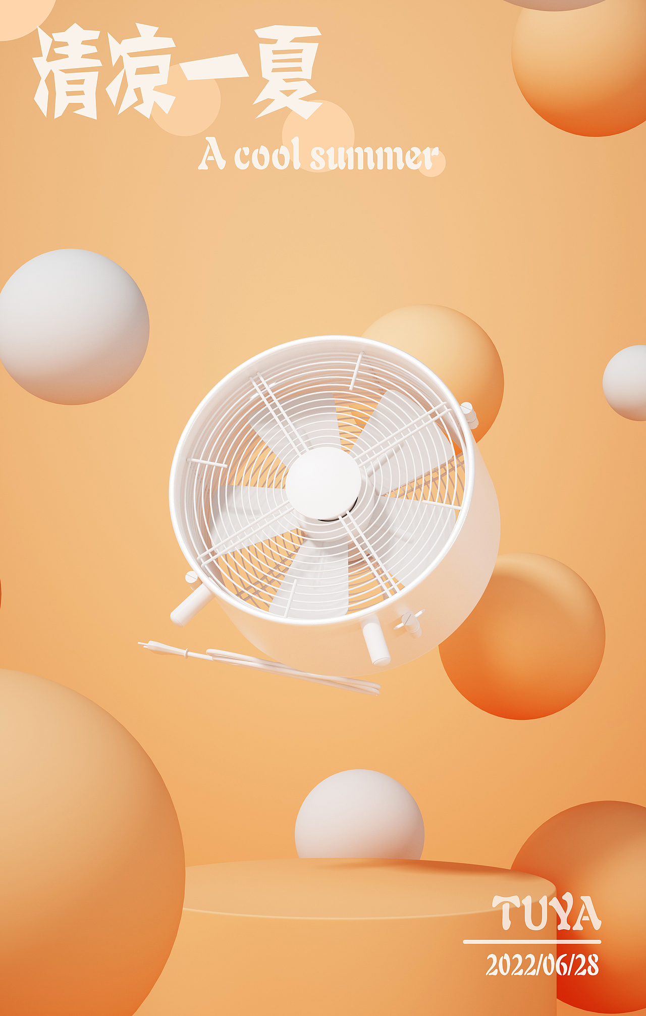 6-7月渲染练习【一】（图ZMzA5NDI0MjUy） - 产品 - 站酷设计师Jay_Qa原创素材 - 站酷ZCOOL