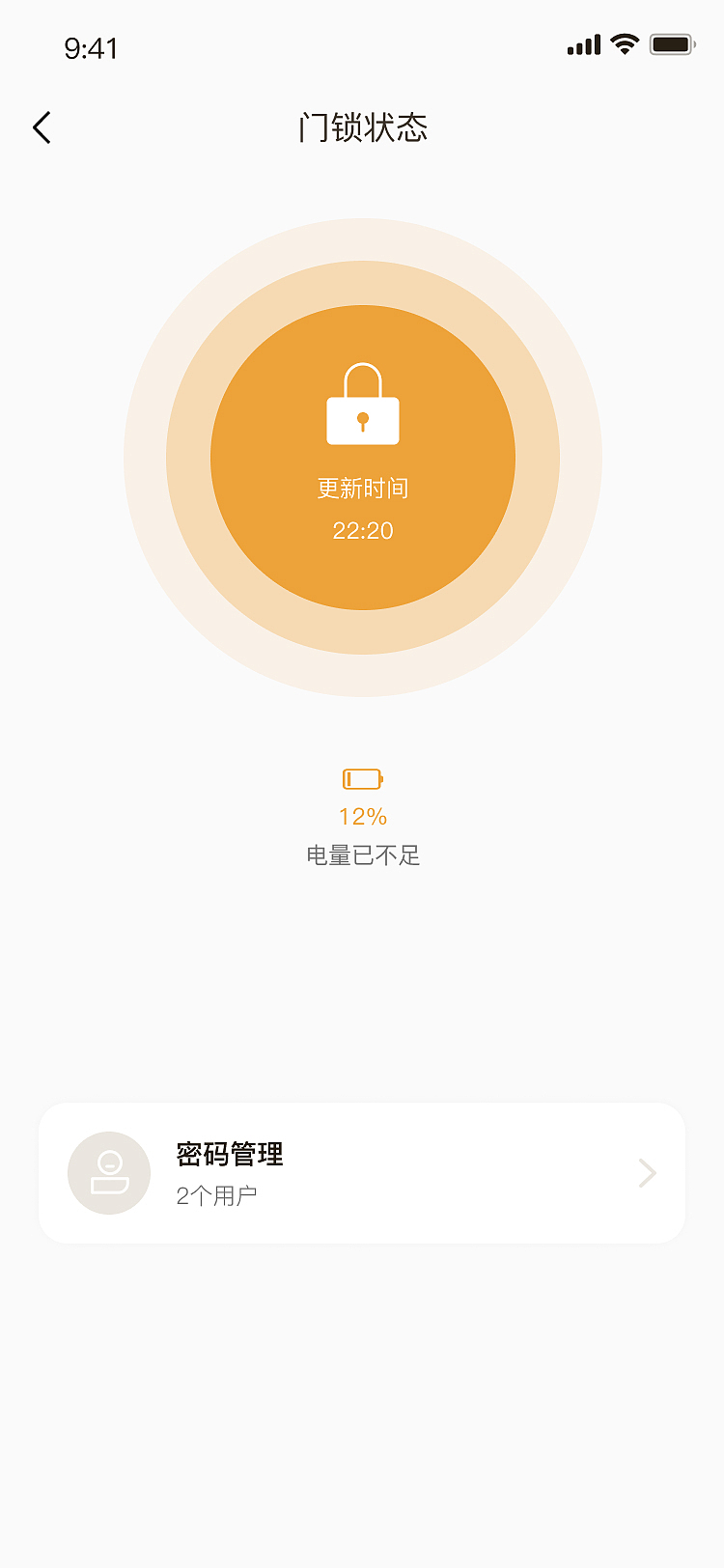 租客APP端（图ZMzYwMzY4Njky） - APP界面 - 站酷设计师yttyu1984原创素材 - 站酷ZCOOL