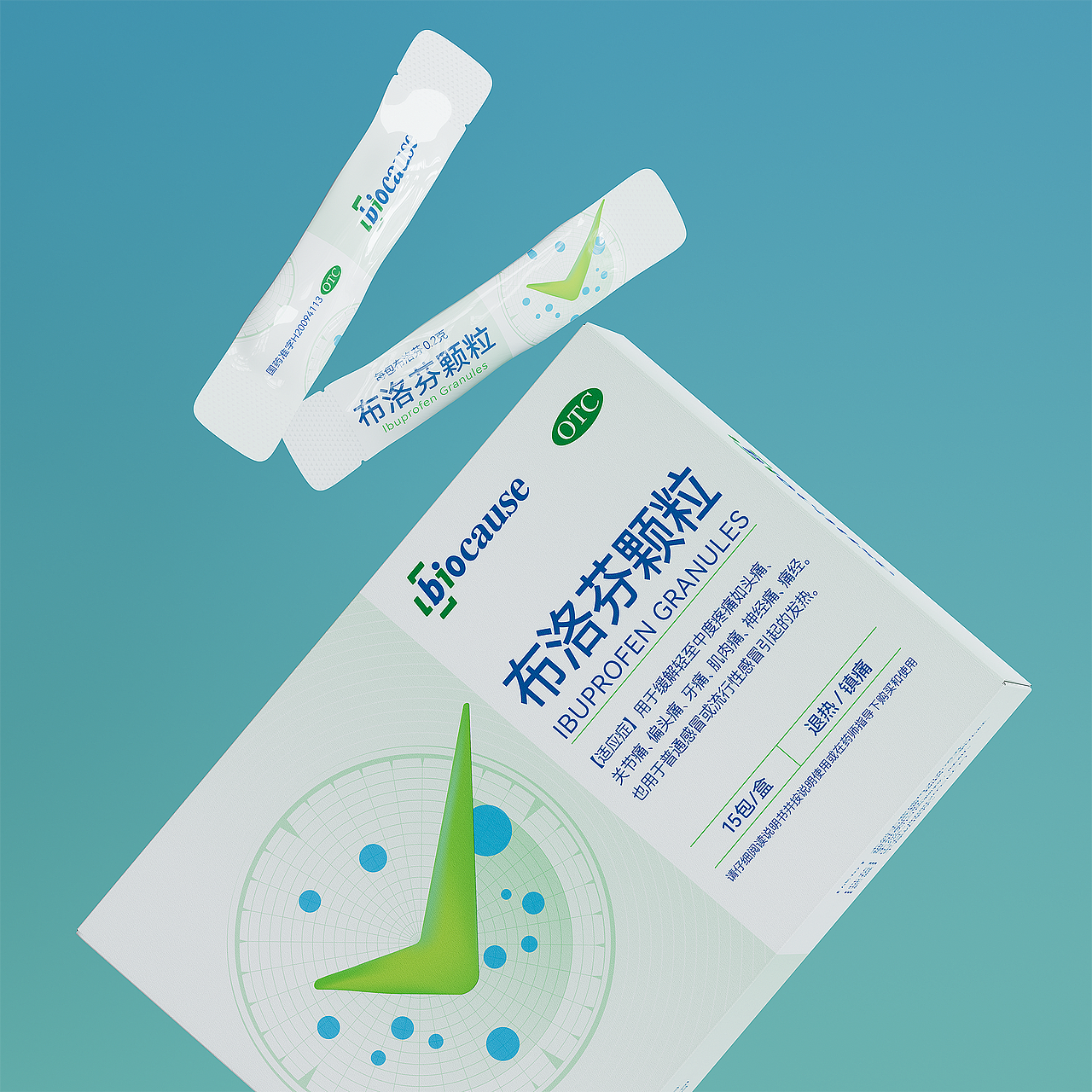 终于脱离那焦虑的红色体操队- Biocause布洛芬包装设计