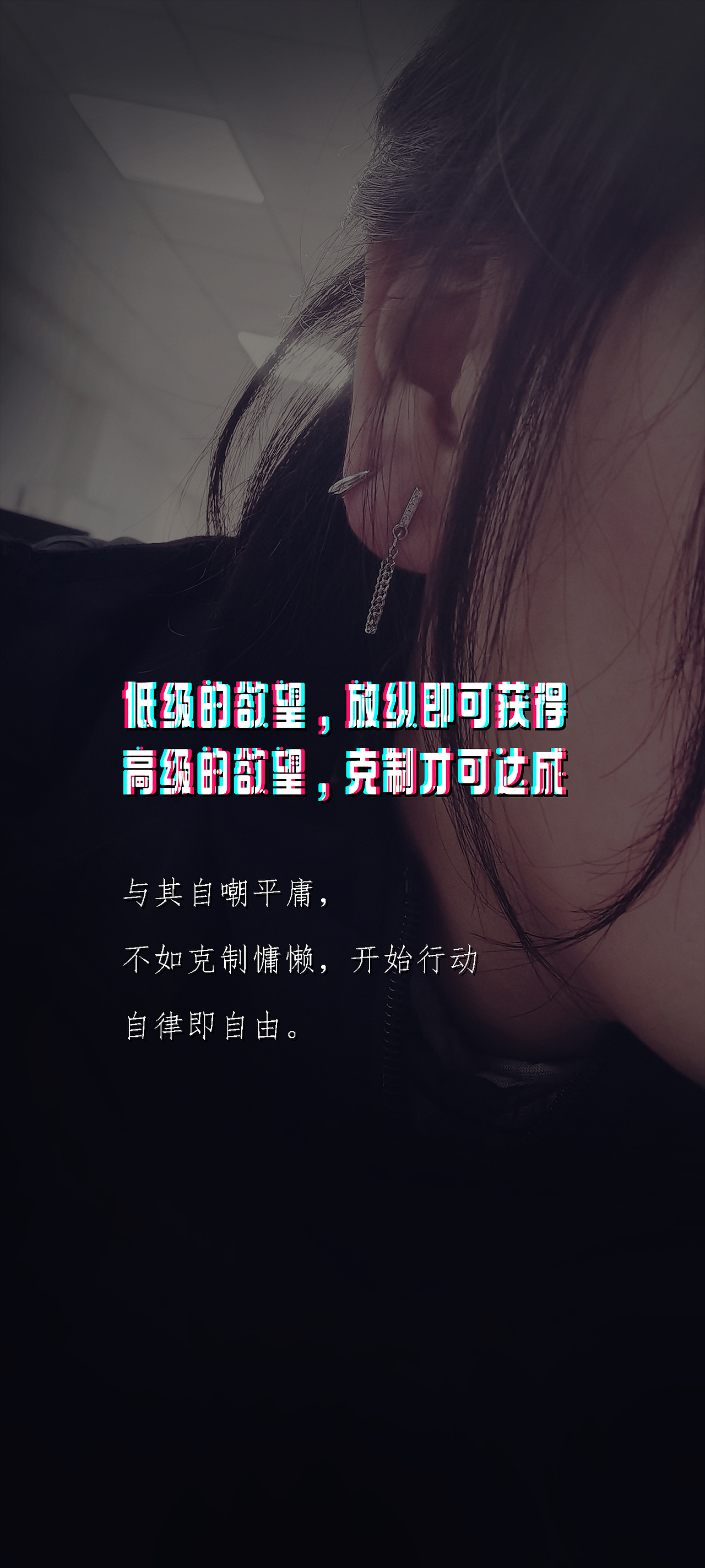 零碎海报~展架~（图ZMzExMTk1NTI4） - 海报 - 站酷设计师Z_Hart原创素材 - 站酷ZCOOL