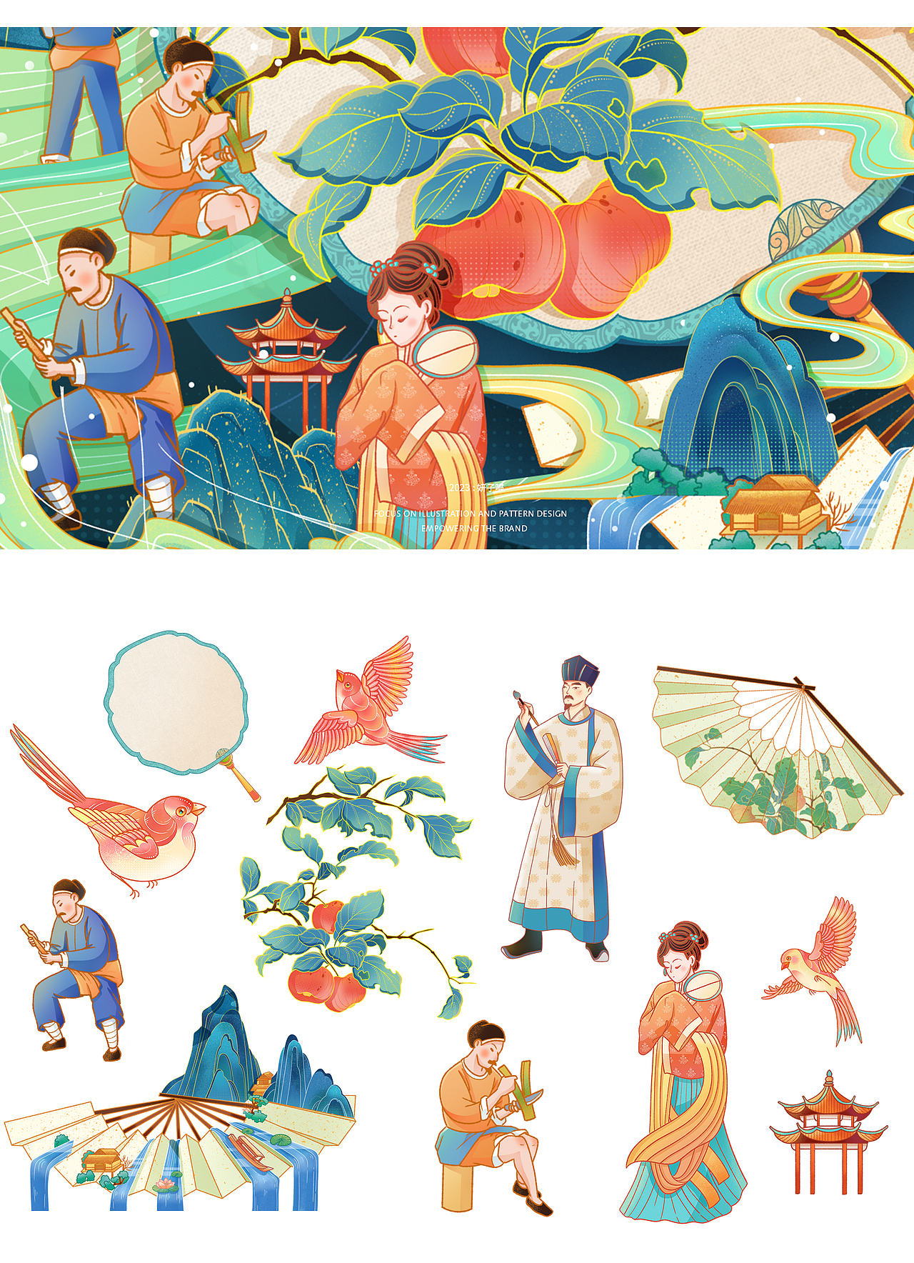 新国潮插画&商业合作插画小合集（图ZMzQ1MjcwMDEy） - 商业插画 - 站酷设计师妍子喵工作室原创素材 - 站酷ZCOOL