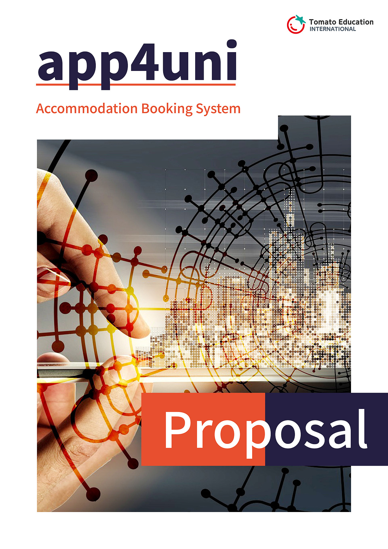 公司业务介绍宣传册